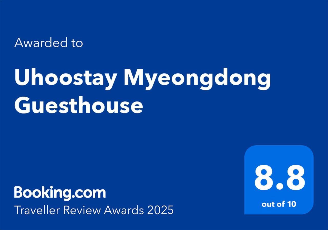 Uhoostay Myeongdong Guesthouse Seoel Buitenkant foto